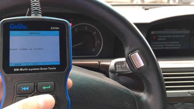 Диагностика BMW MINI Creator C310+ видеообзор BMW Code Reader C310 +