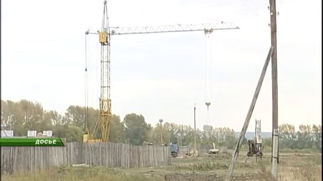 Кадастровая оценка смотреть онлайн