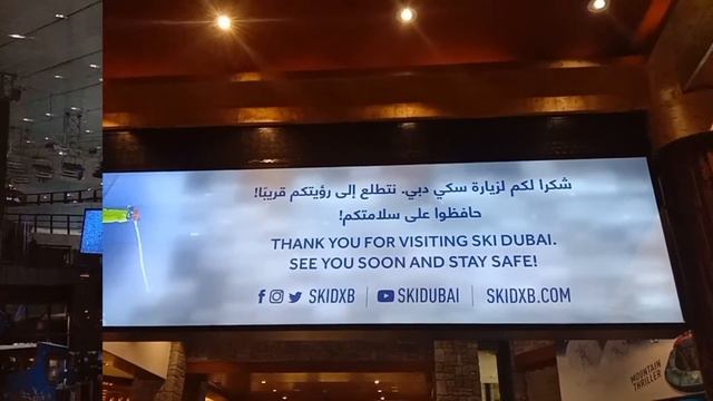 WHAT'S INSIDE MALL OF EMIRATES | SKI DUBAI | MAGIC PLANET | Manay Magayon смотреть онлайн