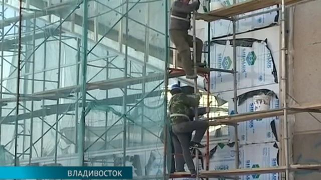 Во Владивостоке продолжается капитальный ремонт цирка смотреть онлайн