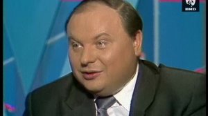 Час Пик 09.06.1994