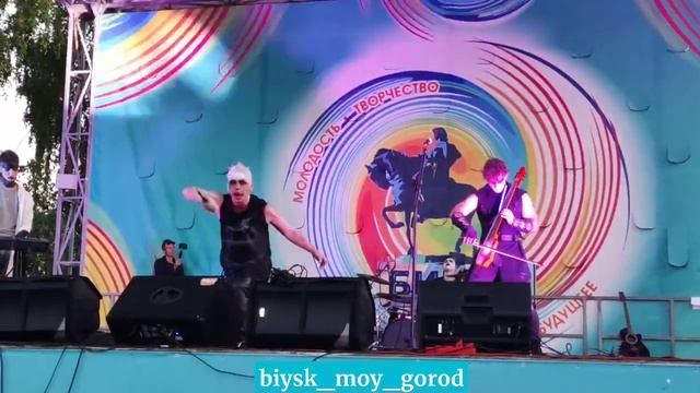 Сибирское трибьют-шоу 