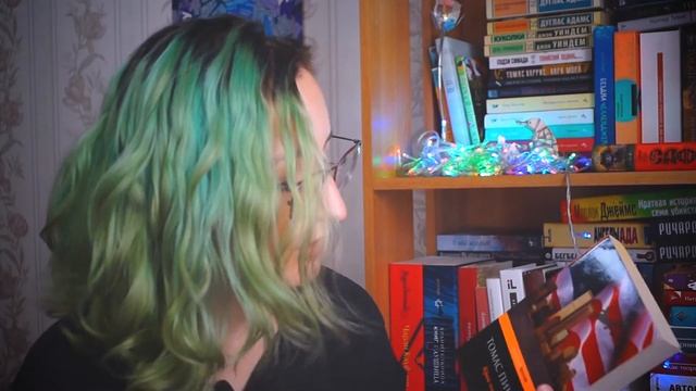 ЧТО НОВОГО? ? Летние книжные покупки?? смотреть онлайн