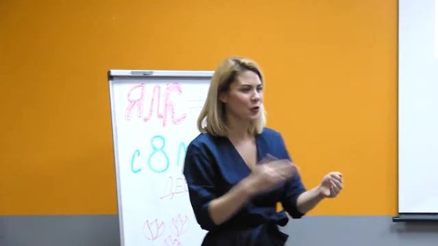 Притча из книги 