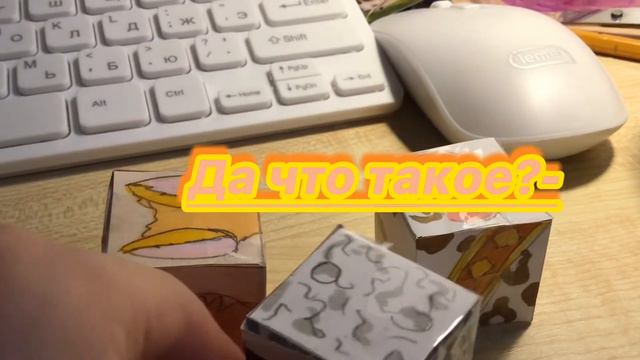 У нас новенькая! (Имя Ника) смотреть онлайн