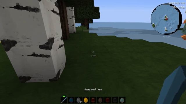 Minecraft - ресурспак Flows HD смотреть онлайн