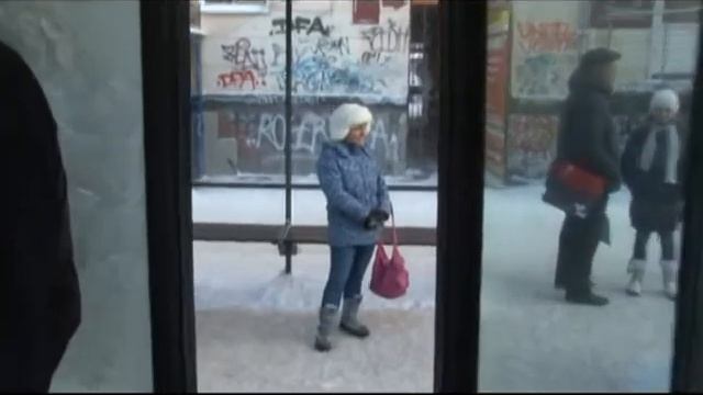 Утренний вестник 29 01 смотреть онлайн