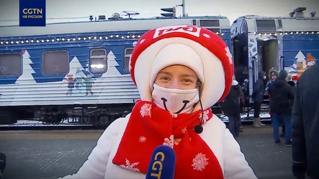 Дед Мороз из Великого Устюга прибыл на поезде в Екатеринбурге смотреть онлайн