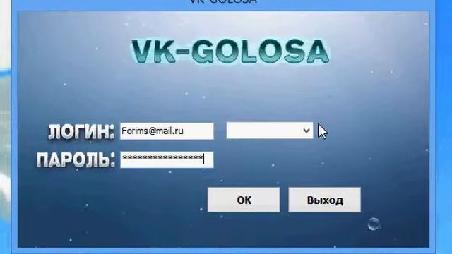 VK GOLOSA Обновлено + Сайт 7 голосов смотреть онлайн