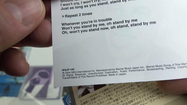 8ban - mini playable Vinyl Records from Japan смотреть онлайн