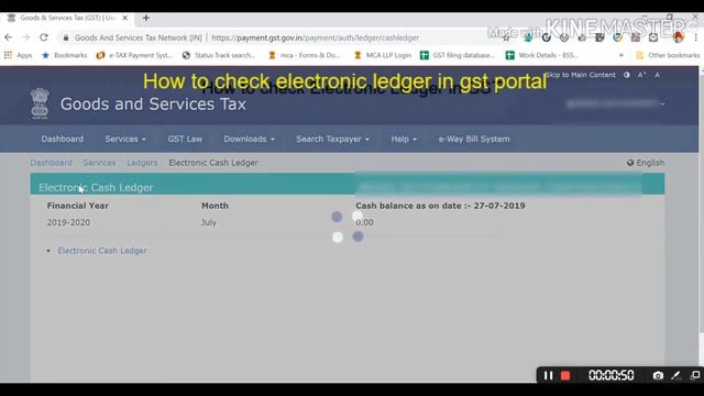 How to check ITC ledger, cash ledger balance in GST portal смотреть онлайн