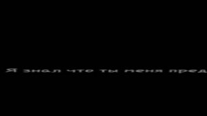 Ооо Каждый день на своей волне дед инсайд сидит во мне как Ево Вигнать Что За Бред