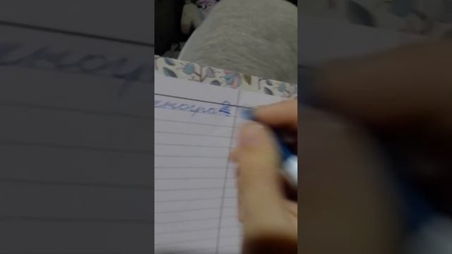 29 ноября 2022 г. смотреть онлайн