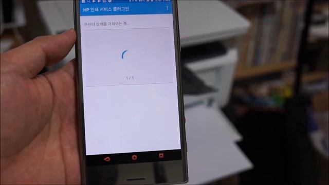 HP 레이저젯 프로 M28w 스마트폰 무선인쇄 테스트 смотреть онлайн