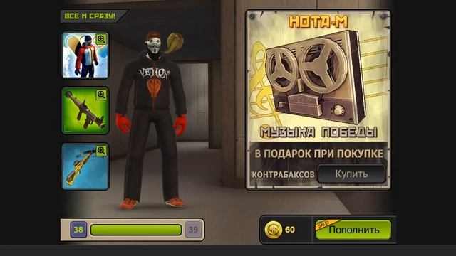 Как зделать силку в контра сити Через браузер Mozila Firefox смотреть онлайн