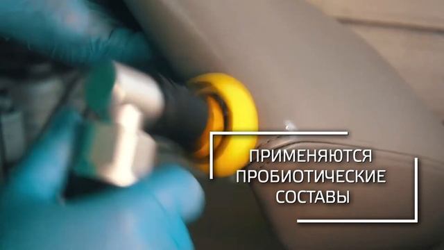 КожаМехСервис смотреть онлайн