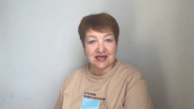 М. Цветаева «Когда я буду бабушкой…» смотреть онлайн