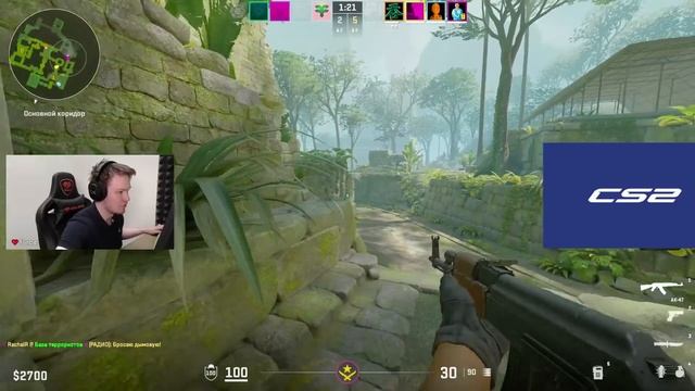 ⚡РАЧЕЛ  ПОЯСНИЛ ЗА СКИНЫ И НАЗВАЛ СВОЙ ЛЮБИМЫЙ НОЖ!  #rachel #рачел #insilio #cs2 #rachelr