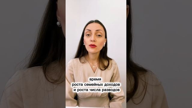 Счастье ЭТО ПУТЬ, а не цель ? смотреть онлайн