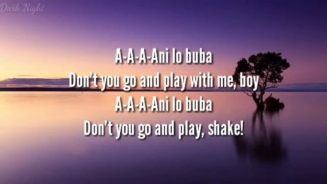 Netta Barzilai - TOY (lyrics)