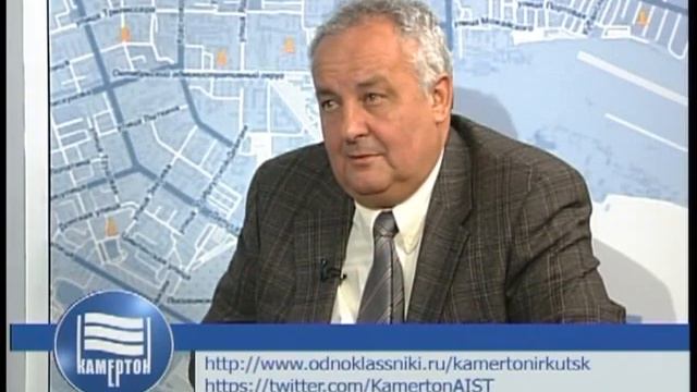 KAMEPTOH. СОЦИАЛЬНАЯ СЕТЬ. (05 декабря 2013 г.)_ ПОСЛЕСЛОВИЕ смотреть онлайн