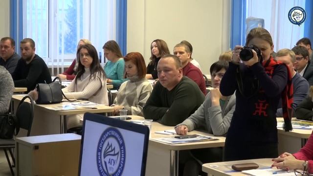 В рамках Губернаторской программы в АлтГУ открылись курсы по эффективному управлению бизнесом смотреть онлайн