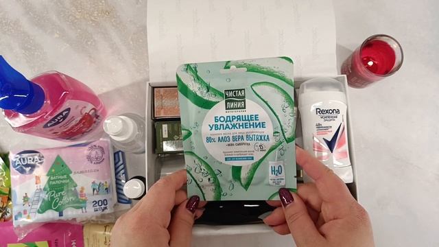 НОВОГОДНИЙ ПОДАРОК от ЛИЗАБОКС смотреть онлайн