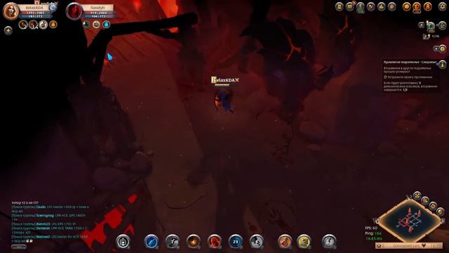 Лук против Боевой лук (Albion online) смотреть онлайн