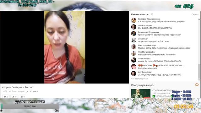 Пудж в танках, а пастух в одноклассниках смотреть онлайн
