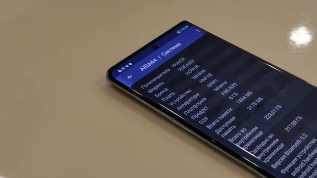 Честный обзор Honor 70 - ТАК ЛИ ХОРОШ? смотреть онлайн