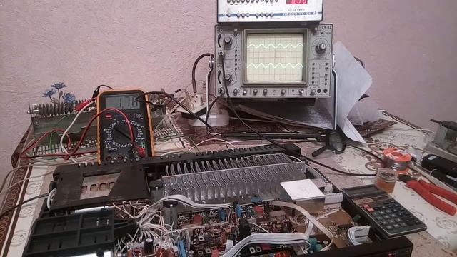 вега 50у122с смотреть онлайн