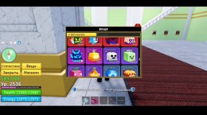 👊ТОП 10 ФРУКТОВ ДЛЯ ПВПВ В БЛОКС ФРУТС😡 | BLOX FRUITS