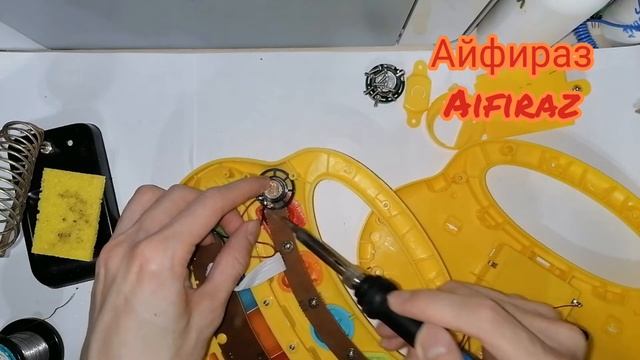 Ремонт игрушки. Замена динамика игрушки. Динамик замена Повреждённый динамик. Обзоры Айфираз Aifira смотреть онлайн