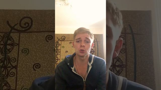 Cover Баста-Сансара (Григорий Ефимов) смотреть онлайн