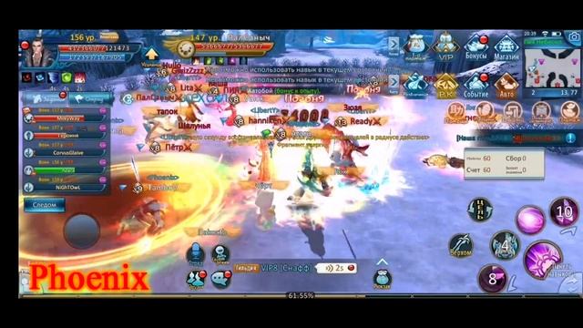Jade Dynasty Mobile #12 смотреть онлайн