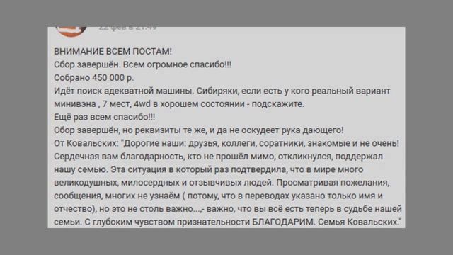 Как купить Тойоту для друзей в подарок? смотреть онлайн