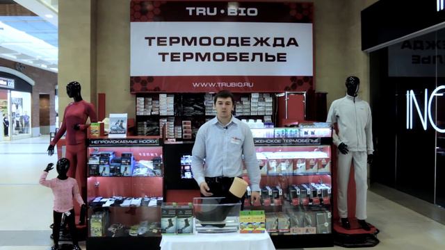 Непромокаемая продукция фирмы DexShell смотреть онлайн