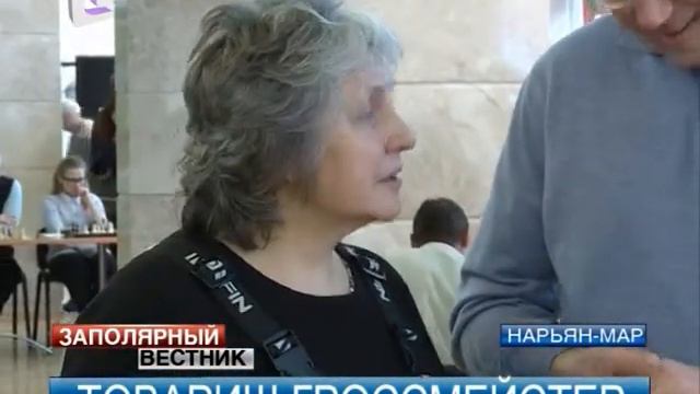 Анатолий Карпов провел в Нарьян-Маре сеанс одновременной игры смотреть онлайн