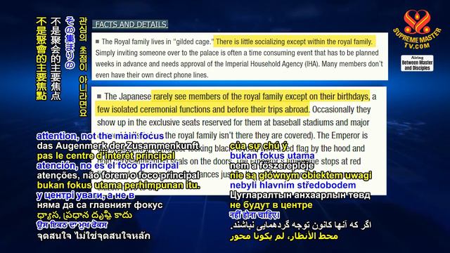 (P. 1/5) If You Give Peace, You Will Have Peace – Whatever We Want, We Have to Plant It смотреть онлайн