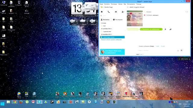 Как могут обмануть Вас на Авито смотреть онлайн