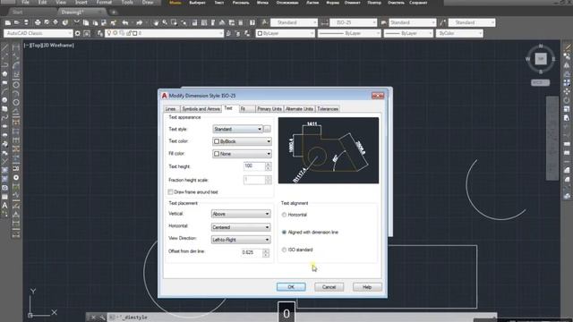 Autocad 8-dars dimension panelini o'rganish смотреть онлайн