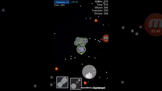 Новая игра называется огарио смотреть онлайн