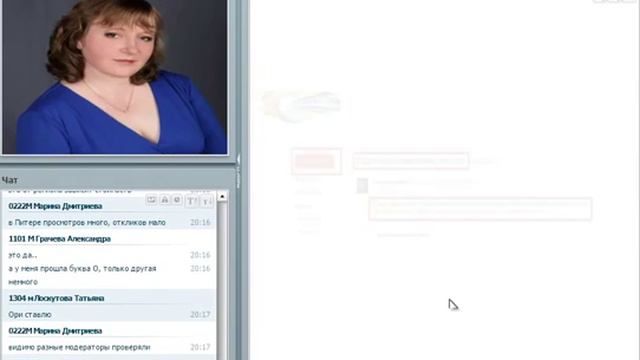 Рекрутирование на АВИТО, спикер Анастасия Канаева 2016 11 24 смотреть онлайн