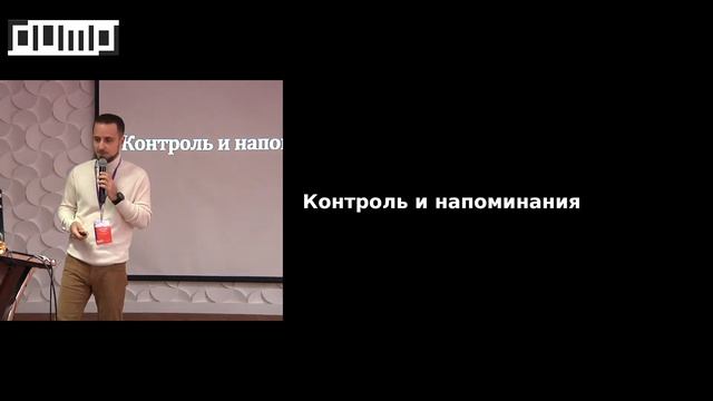 Игорь Зильберг. Управление проектом… в Telegram! смотреть онлайн