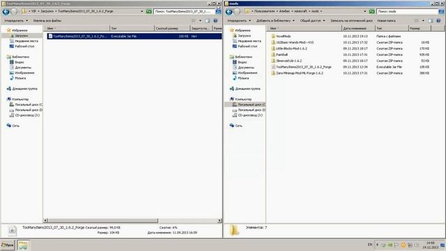 как установить на minecraft Forge и TMI на Forge 1.6.2 (too many items) смотреть онлайн