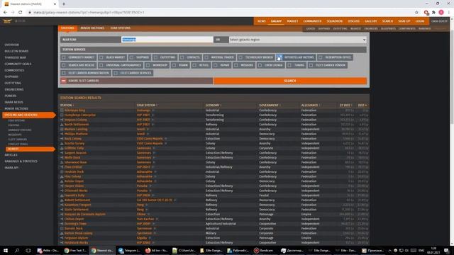 How and Where you can redeem Bounty Vouchers from the Transactions panel Elite Dangerous