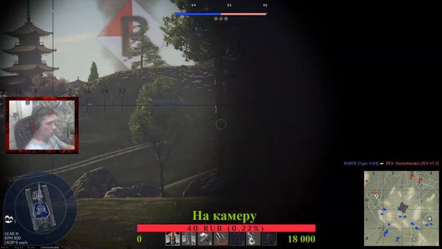▔ - War Thunder ▔ - 2020 После Долгой Разлуки смотреть онлайн