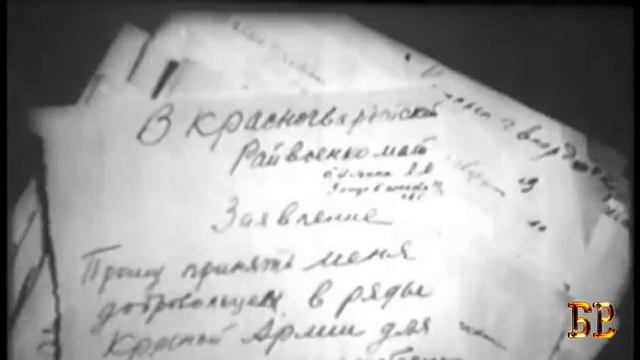 Солдат, удачи! смотреть онлайн