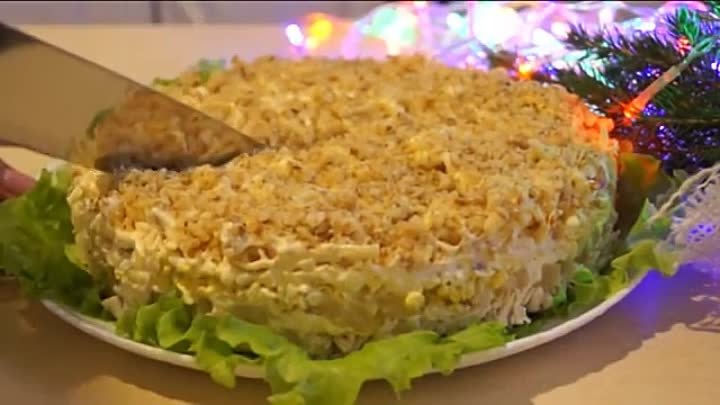 ЗНАМЕНИТЫЙ Салат «ДАМСКИЙ КАПРИЗ» Очень Лёгкий и Вкусный САЛАТ НА НОВЫЙ ГОД 2022 смотреть онлайн
