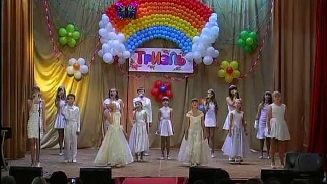 Быть человеком Триэль Отчетный 2013 смотреть онлайн